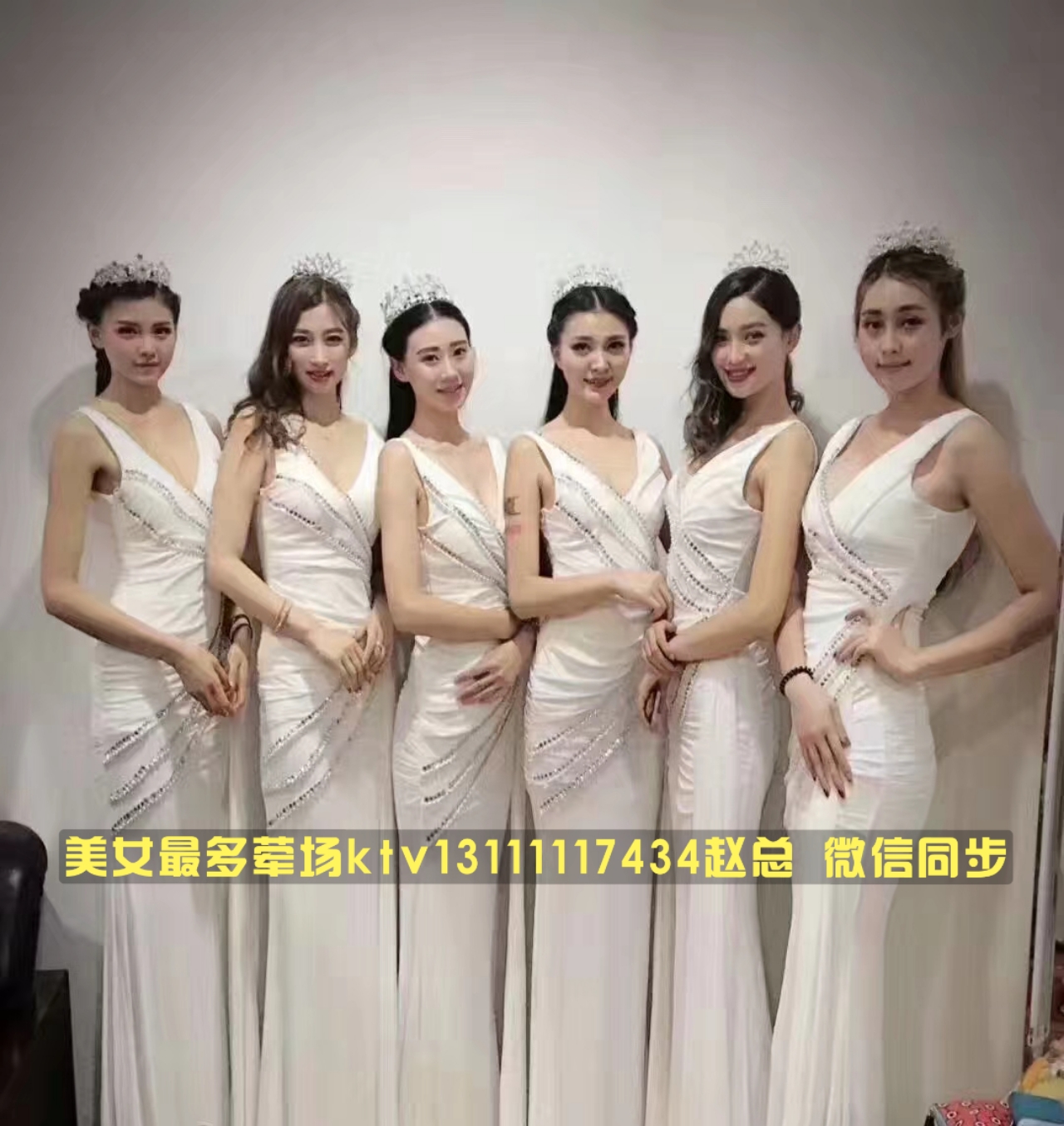 解答北京KTV荤场一览表-极力推荐北京玩的开