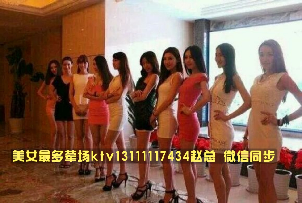 解答北京KTV荤场一览表-极力推荐北京玩的开